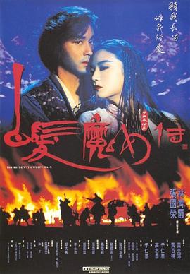 《猫和老鼠50周年纪念版》动漫高清全集