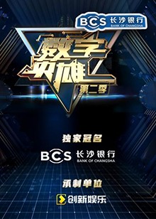 《最美丽的小事》电视剧高清全集