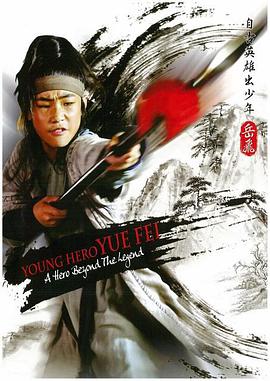 《亲·爱》电影高清完整版