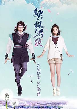 《埃及艳后》电影高清完整版