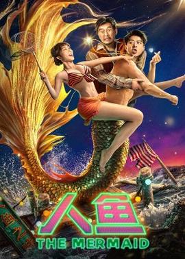 《她行走于黑私自》电影高清完整版