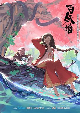 《龙纹身的女孩》电影高清完整版