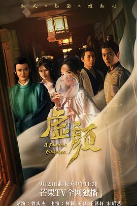《铁甲战神》电影高清完整版