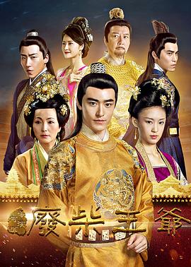 《西环的故事》电影高清完整版