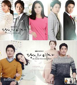 《生命的火花》电影高清完整版