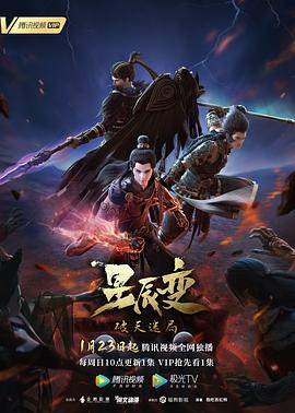 《迷中迷》电影高清完整版