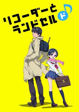《芝加哥警署第四季》电视剧高清全集