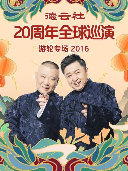 《追杀华金穆列塔》电视剧高清全集