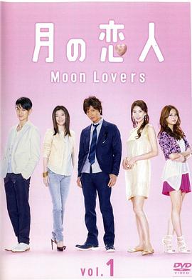 《冒险兄弟第三季》动漫高清全集