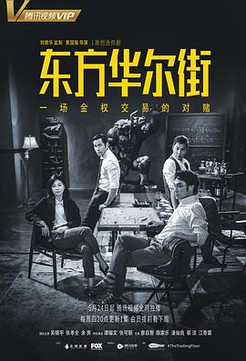 《二小放牛郎》电影高清完整版
