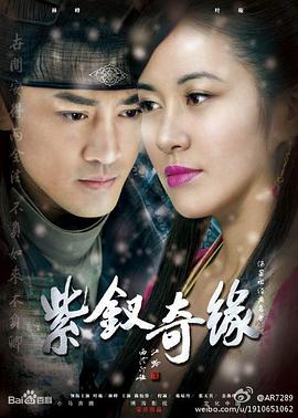 《我亲爱的莫妮卡》电影高清完整版