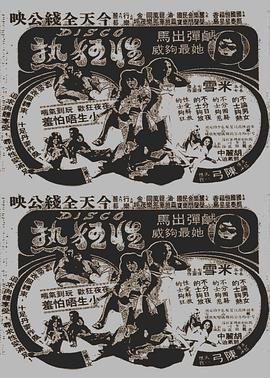 《偶像大师 灰姑娘女孩第二季》动漫高清全集