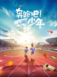 《荧幕黑塔利亚》动漫高清全集