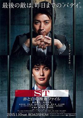 《默杀》电影高清完整版