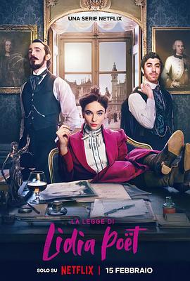 《魔界妖姬》电影高清完整版