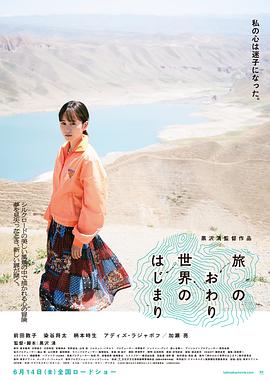 《买牛》电影高清完整版