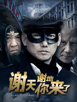 《曼哈顿打拼日记》电视剧高清全集