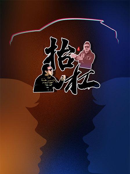 《httpsv.qq.comxsearch》电影高清完整版