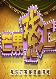 《命运冠位指定：序章》动漫高清全集