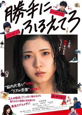 《搏斗家·父爱无声》电影高清完整版