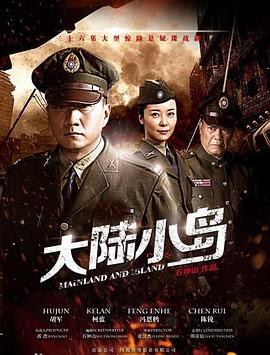 《杀手螳螂》电影高清完整版