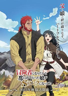 《莱昂》电影高清完整版