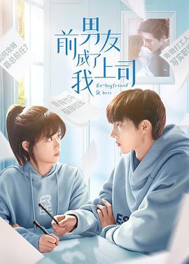 《乔·皮克特第二季》电视剧高清全集