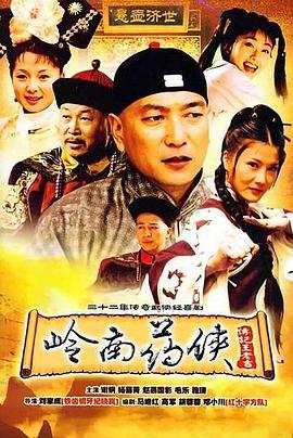 《梦魇疯人院》电影高清完整版