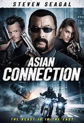 《钢之炼金术师》电影高清完整版