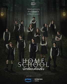 《造物弄人国语》电影高清完整版