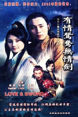 《星球大战：克隆人战役第五季》动漫高清全集