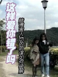 《42号传奇》电影高清完整版