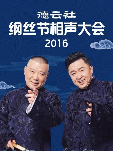 《枪杀》电影高清完整版