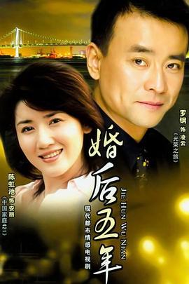 《囧人阿玖之张狂24H》电影高清完整版