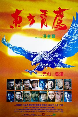 《她的光辉》电视剧高清全集