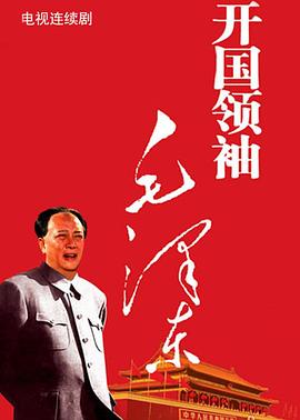 《魔女之旅第一季》动漫高清全集