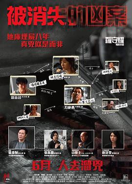 《金昭玉醉》电视剧高清全集