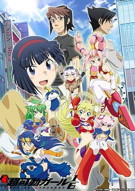 《赌谋计上钩》电影高清完整版