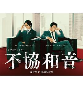 《狮子王2：辛巴的荣耀》动漫高清全集