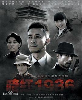 《丰胸秘CUP粤语》电影高清完整版
