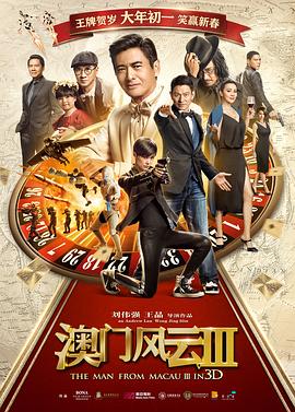 《母爱如山》电视剧高清全集