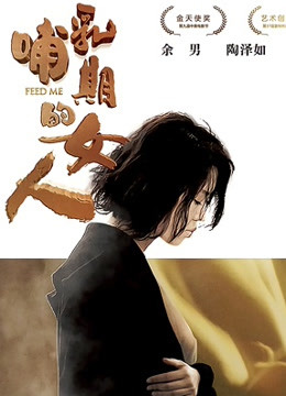 《偶像庆典大作战：全国快闪巡演》综艺高清完整版