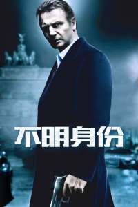 《女工》电视剧高清全集