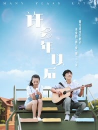 《爆音少女！！》动漫高清全集