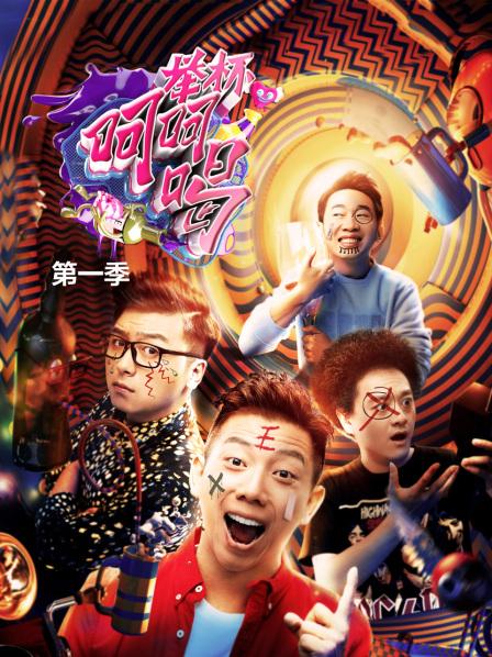 《活出好命来》电视剧高清全集