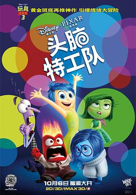 《霍元甲》电影高清完整版
