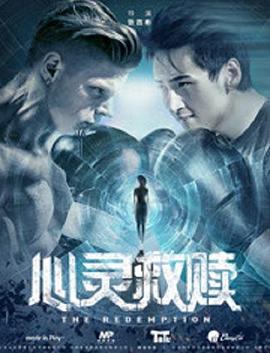 《赛车总动员：公路游览》动漫高清全集