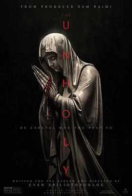 《敢死队3》电影高清完整版