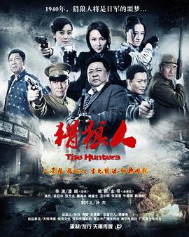 《只归于咱们的一天》电影高清完整版