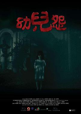 《拉米第三季》电视剧高清全集
